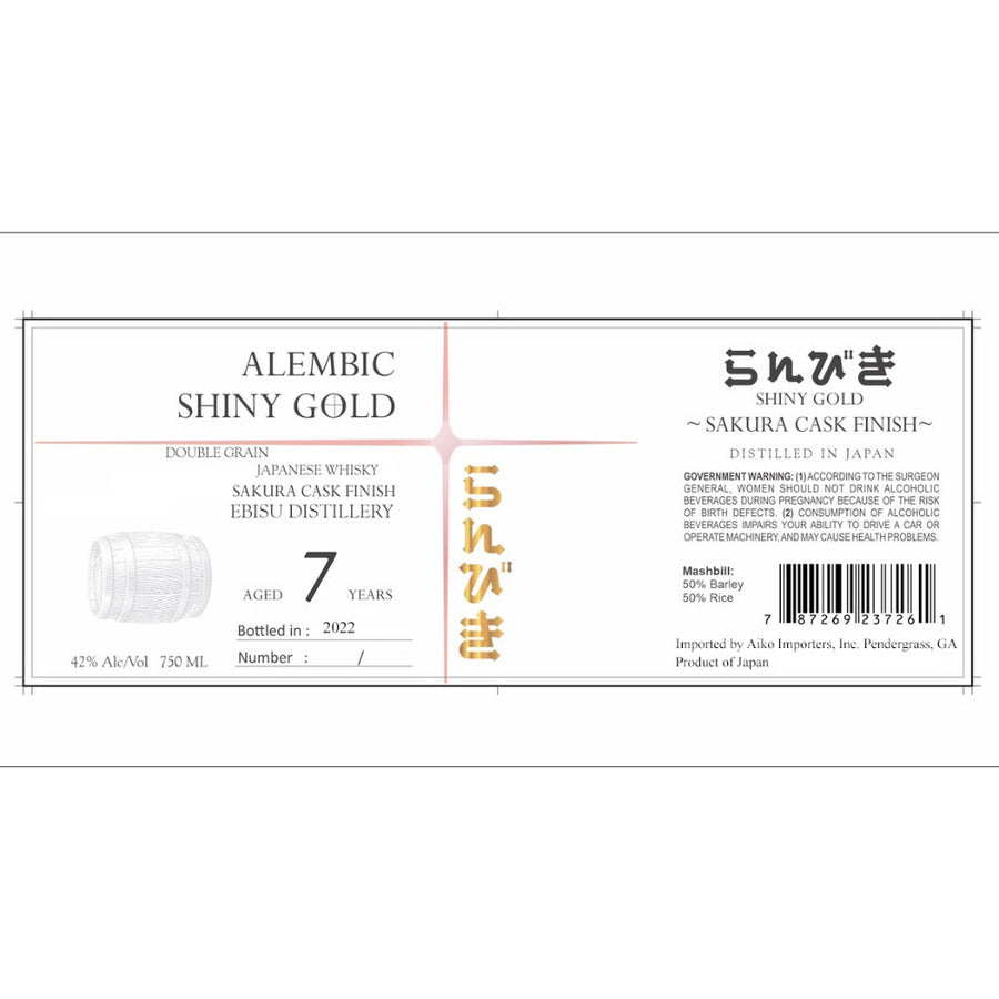 Alembic Shiny Gold 7 Year Saruka Cask Finish Whisky - Goro's Liquor