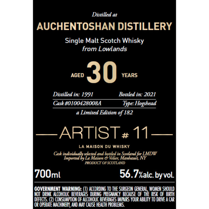 Auchentoshan 30 Year Old Artist #11 - Goro's Liquor