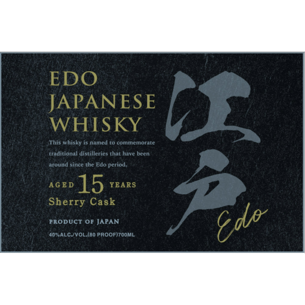 Edo 15 Year Old Sherry Cask Whisky - Goro's Liquor