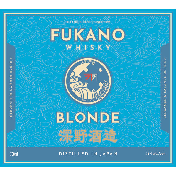 Fukano Blonde Whisky - Goro's Liquor