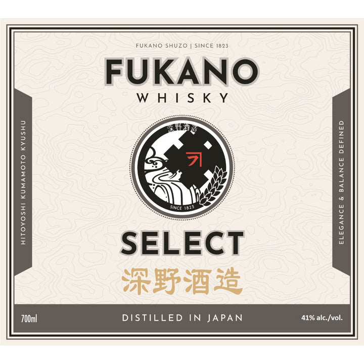 Fukano Select Whisky - Goro's Liquor