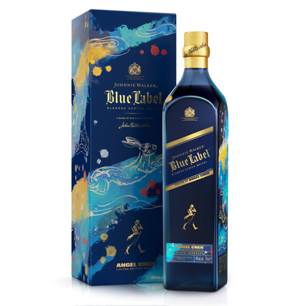 Johnnie Walker Lunar New Year Year Of The Rabbit By Angel Chen - Goro's Liquor