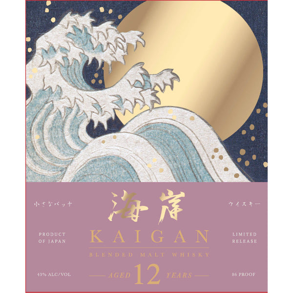 Kaigan 12 Year Old Blended Malt Japanese Whisky - Goro's Liquor