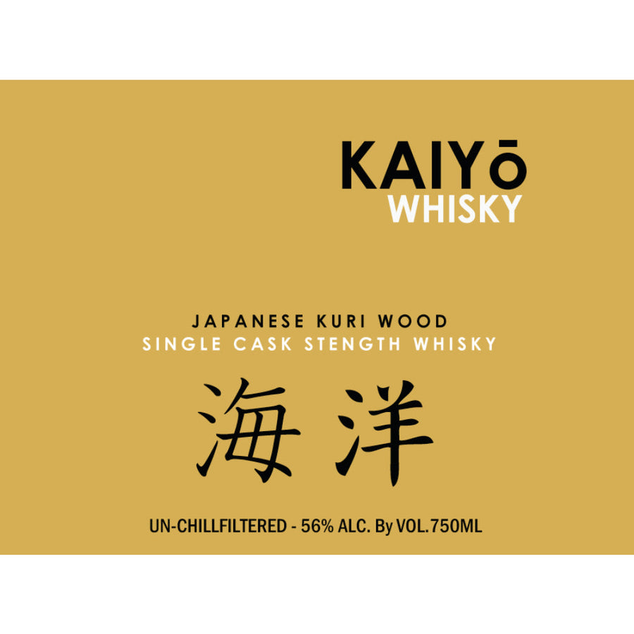 Kaiyō Japanese Kuri Wood - Goro's Liquor