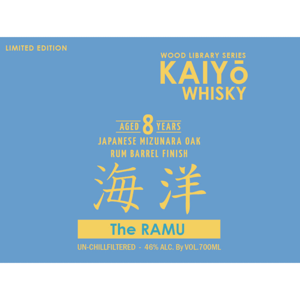 Kaiyo The Ramu 8 Year Old - Goro's Liquor