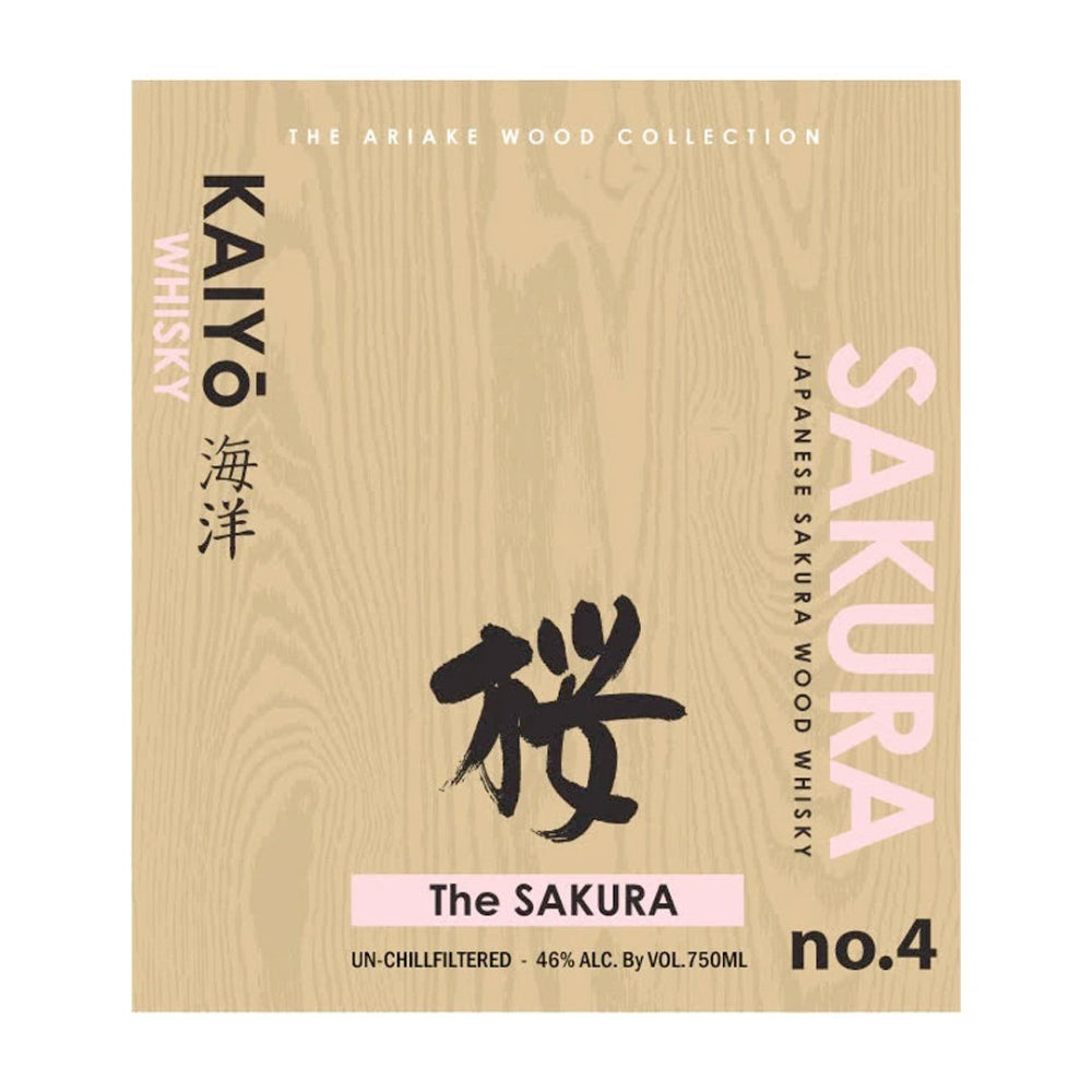 Kaiyō The Sakura - Goro's Liquor