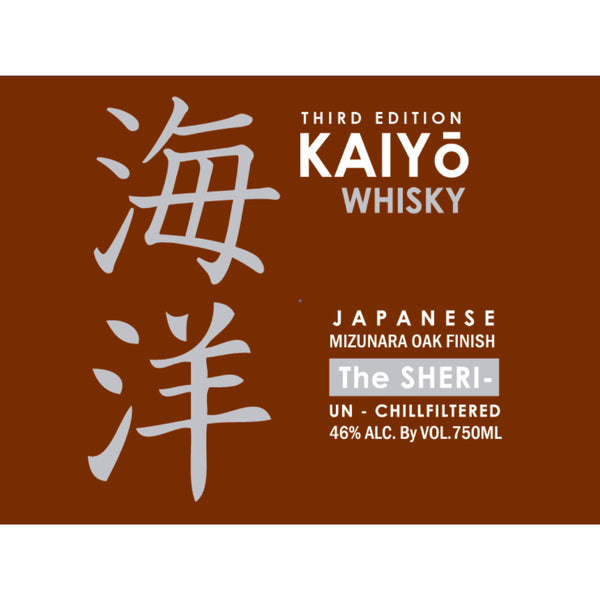 Kaiyo The Sheri Third Edition - Goro's Liquor