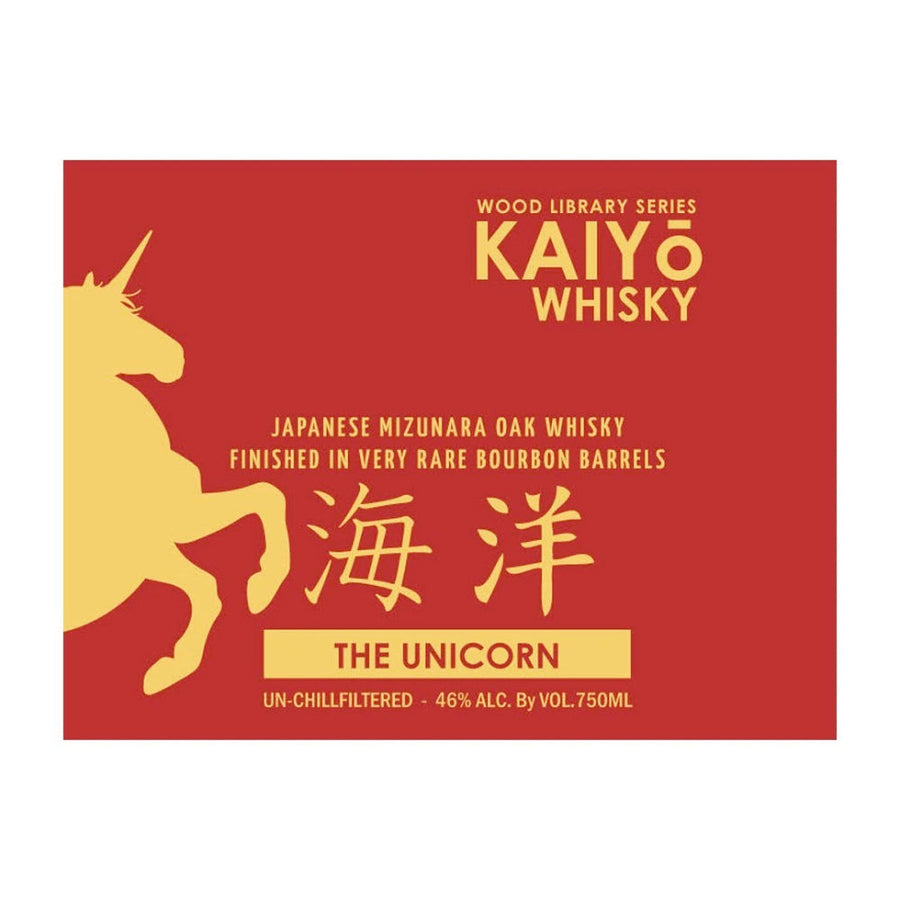 Kaiyo The Unicorn - Goro's Liquor