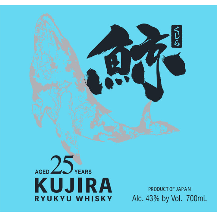 Kujira 25 Year Old Ryukyu Whisky - Goro's Liquor