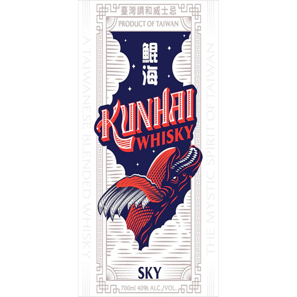 Kunhai Whisky Sky - Goro's Liquor