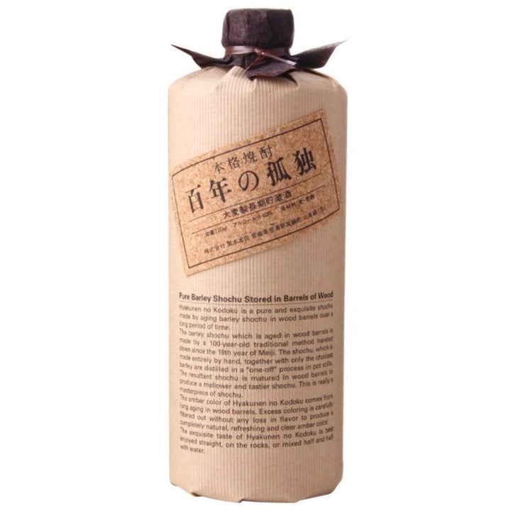 Kuroki Honten Shochu 100 Years Of Solitude - Goro's Liquor