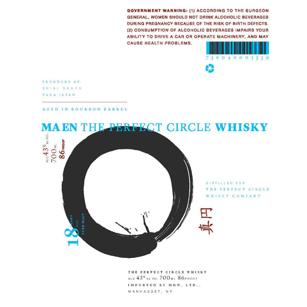 Maen 18 Years Old The Perfect Circle Whisky - Goro's Liquor