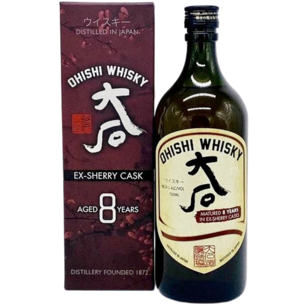 Ohishi 8 Year Old Ex-Sherry Cask Whisky - Goro's Liquor