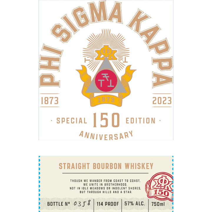 Phi Sigma Kappa 150th Anniversary Edition Straight Bourbon - Goro's Liquor