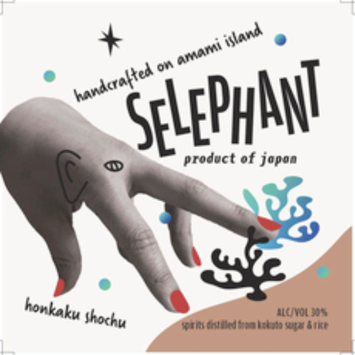 Selephant Honkaku Shochu - Goro's Liquor