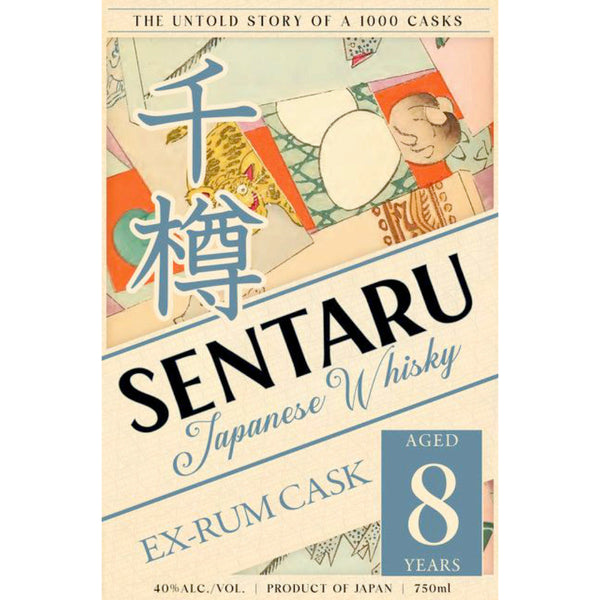 Sentaru Japanese Whisky Ex-Rum Cask 8 Year Old - Goro's Liquor