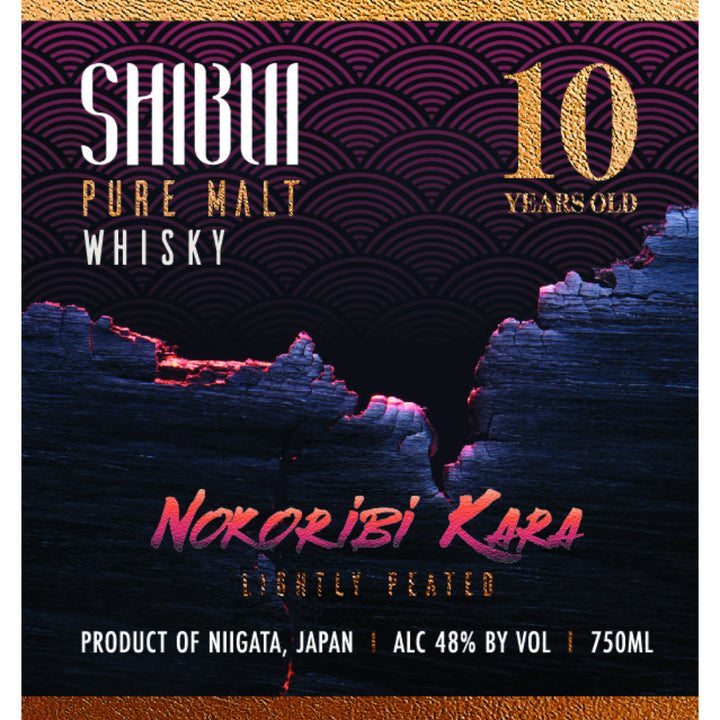 Shibui Nokoribi Kara 10 Year Old Pure Malt Whisky - Goro's Liquor