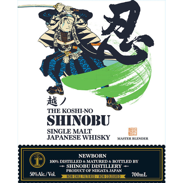 Shinobu 1st Newborn Single Malt Japanese Whisky - Goro's Liquor