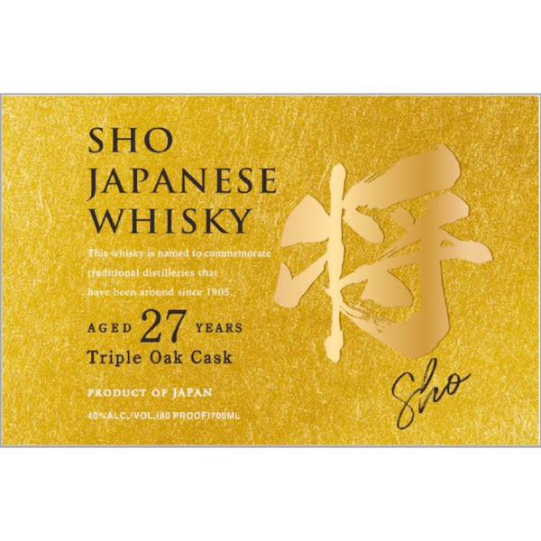 Sho 27 Year Old Triple Oak Cask Whisky - Goro's Liquor