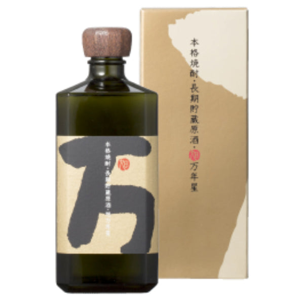 Watanabe Distillery Mannen Boshi Genshu Barley Shochu - Goro's Liquor