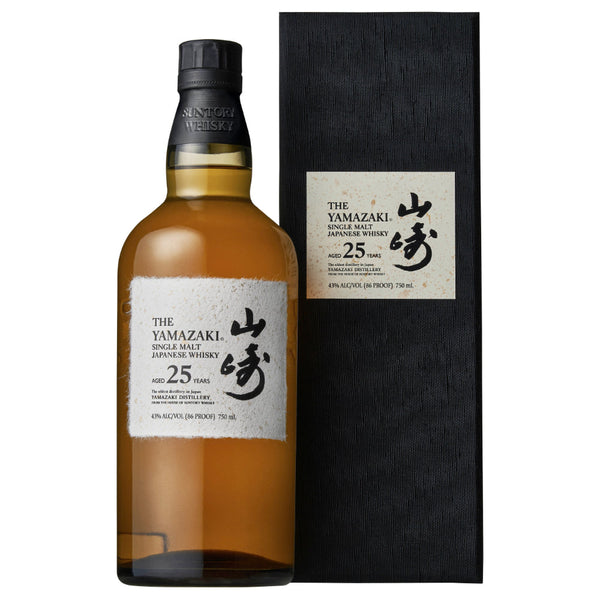 Yamazaki 25 Years Old - Goro's Liquor