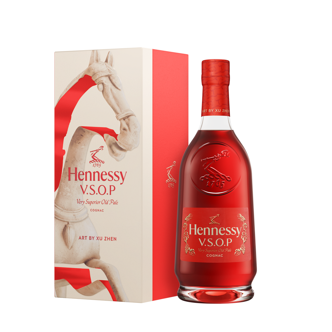 Hennessy VSOP Lunar New Year 2026 Year of the Horse By Xu Zhen