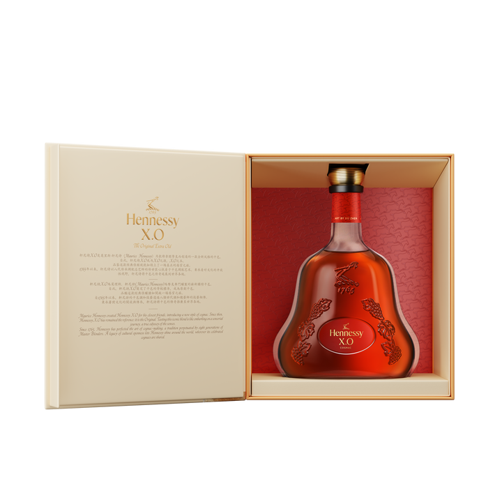 Hennessy XO Lunar New Year 2026 By Xu Zhen