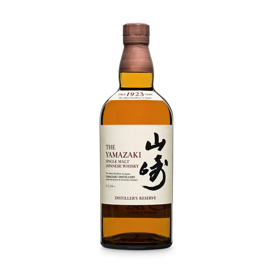 Yamazaki Distiller's Reserve Single Malt Japanese Whiskey Japanese Whisky Main Street Liquor   
