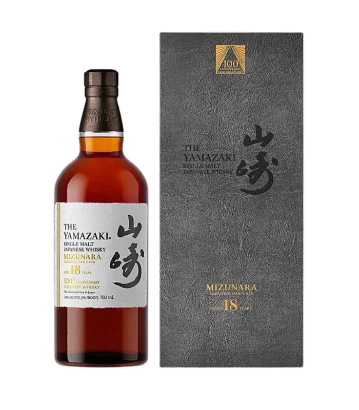 The Yamazaki 100th Anniversary Edition 18 Year Old - Goro's Liquor