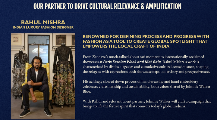 Johnnie Walker Blue Label x Rahul Mishra Diwali Limited Edition 750ml